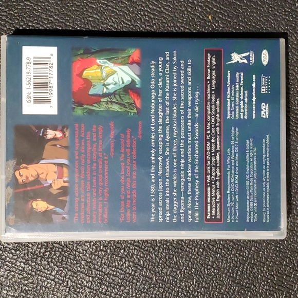 DVD Wrath of the Ninja - Picture 3 of 4